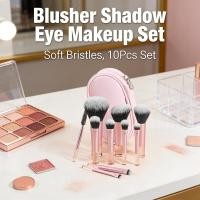 ราคา แปรงแต่งหน้าเครื่องสําอาง Powder Eye Blusher Soft 10 ชิ้นชุดกระเป๋า Shadow (44378786572)