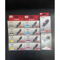 ราคา canon 750xl Bk canon 751xl bk C M Y ของแท้ (6845433982)