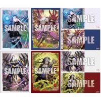 ราคา Bushiroad Sleeve Mini & Rubber Mat V2 Cardfight!! Vanguard Almajestar Astroea=Unica, Bruce, Avantgarda, Granfia (20772095130)