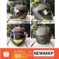 ราคา หมวกกันน็อค Rider รุ่น R1 matte gray yellow (1327441358)