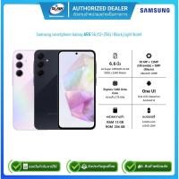 ราคา (E-TAX)Samsung smartphone Galaxy A55 5G (8+128/12+256)/จอ6.6นิ้ว/Black,Light Violet,Light Blue/รับประกันศูนย์1ปี (24969807500)