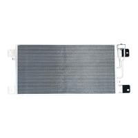 ราคา แผงแอร์ Scania Truck คอยล์ร้อน สแกนเนีย ทรัค รังผึ้งแอร์ แผงรังผึ้ง แผงคอยล์ร้อน (4311264655)