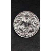 ราคา เหรียญหล่อบาตรน้ำมนต์จตุคามรามเทพ รุ่นโคตรมหาเศรษฐี ปี 50 (25730902383)