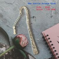 ราคา The Little Prince Bookmark ที่คั่นหนังสือ เจ้าชายน้อย (7108579578)