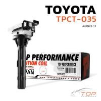 ราคา คอยล์จุดระเบิด TOYOTA AVANZA 1.3 / K3 - TPCT-035 - TOP PERFORMANCE JAPAN - คอยล์หัวเทียน คอยล์ไฟ โตโยต้า อแวนซ่า (23190208021)