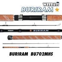ราคา A02 WEEBASS คันหน้าดิน รุ่น BURIRAM คันสปินนิ่งหน้าดิน(บุรีรัมย์) (27509429845)