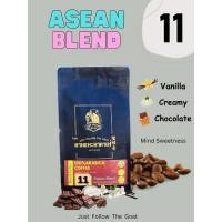 ราคา No.11 Asean Blend (เอเซียน เบลนด์) (17932794047)