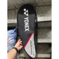 ราคา กระเป๋าใส่ไม้แบดมินตัน YONEX ARCSABER ดั้งเดิม (40222644888)