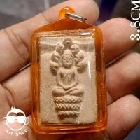 ราคา พระนาคปรก พิมพ์นิยม หลวงปู่จันทร์ วัดศรีเทพ จ.นครพนม ปี ๒๕๐๐ เนื้อผง พร้อมเลี่ยมกันน้ำ (41921666292)