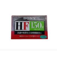 ราคา เทปคาสเซ็ตเปล่า SONY HF150 (150 นาที) Type I Normal Bias 120 µs EQ สินค้าใหม่เก่าเก็บ ยังไม่ได้ใช้งาน ซีลยังไม่ได้แกะ (47951328491)
