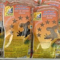 ราคา หมี่โคราช ตราห้าดาว แพ๊ค 4 ห่อ (2429887086)