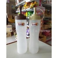 ราคา ขวดบีบซอส สีขาว (ใส่บีบ นมข้นหวาน นมข้นจืด) พลาสติกคุณภาพดี สะอาดปลอดภัย ขนาด 25 oz. (3645570665)