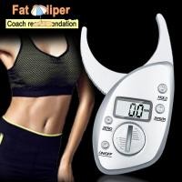 ราคา SUMMERR Body Fat Caliper Digital Skinfold Slimming Memeter เครื่องวิเคราะห์เครื่องวิเคราะห์พับการวัด Skinfold Caliper (43762684800)
