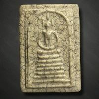 ราคา พระสมเด็จวัดเกศไชโย 7 ชั้น พระเนื้อผงสวยงาม พระเก่าโบราณ (45155951935)