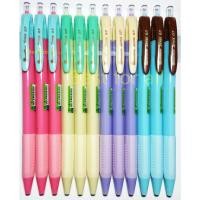 ราคา Quantum Sense 0.7 มม. ปากกาลูกลื่น ควอนตั้ม เซ้นต์ หมึกสีน้ำเงิน ด้ามคละสี 12 ด้าม (18313224811)