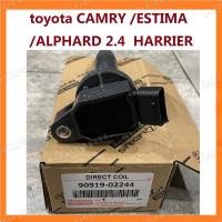 ราคา Ignition PLUG COIL TOYOTA CAMRY 2.4 ACV30 ESTIMA 2.4 ACR30 HARRIER ACU10 ACU30 ALPHARD ANH10 2.4 90919-02244 (25350561814)