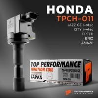 ราคา คอยล์จุดระเบิด HONDA JAZZ I-VTEC / CITY I-VTEC / ปี 2008-2016 FREED - TOPPERFORMANCE (3402056087)