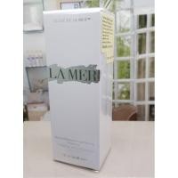 ราคา La Mer The Brilliance White Essence 30ml