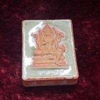 ราคา พระพรหมธาดา รุ่นพรหมประทาน หลวงปู่หงษ์ พรหมปัญโญ ปี2552 เนื้อสังคโลกสุโขทัย (26200920858)