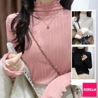 ราคา เสื้อซีทรูอัดย่นขอบหยัก ทรงคอสูงแขนยาว ลายริ้วนูน 3 สี แฟชั่น (22787489259)