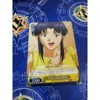 ราคา การ์ด​สะสม​อ​นิ​เมะ​ Evangelion​ ภาค​หนัง​โรง​ มิซาโตะในห้องนั่งเล่น​ (22226099011)