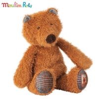 ราคา Moulin Roty ตุ๊กตาหมีกริซลี่แบร์ ขนนิ่มมาก สไตล์วินเทจ Grizzly Bear MR-720039 (5337241906)