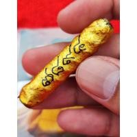 ราคา ตะกรุดพระลักษณ์หน้าทอง รุ่นครอบเศียรพระลักษณ์ 50 เลข 7894 มงคล หลวงปู่กาหลง เขี้ยวแก้ว วัดเขาแหลม ประกันแท้ตลอดชีพ (26429740821)