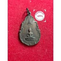 ราคา พระแท้ พระแก้วมรกต พระมงคลราชมุณี พระอาจารย์สุพจน์ วัดสุทัศน์ ปี 2520 เนื้อทองแดง รับประกันพระแท้ (27924211639)