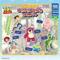 ราคา พร้อมส่ง กาชาปองตะขอเกี่ยว Toy Story (29792729830)