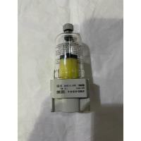 ราคา กรองลม SMC AFM20-01B-R-A (24440948612)