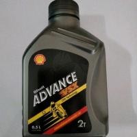 ราคา 2T Shell Advance VSX 0.5 ลิตร มันเครื่องสำหรับเครื่องยนต์เบนซิน 2 จังหวะ (26909103047)