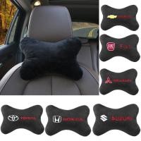 ราคา หมอนรองคอรถยนต์ทั้งสองด้านหนัง Pu 2 ชิ้น Pack Headrest Fit สําหรับรถยนต์ส่วนใหญ่ Filled Fiber Universal Heatrests หมอนสําหรับเก้าอี้บ้านและสํานักงาน (สีดํา) อะไหล่รถยนต์ตกแต่งรถ (54555675965)