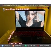 ราคา Acer Nitro 5 AN515-52HQ (24193507195)