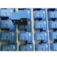 ราคา รีเลย์ 5V รีเลย์ 5V, รีเลย์ 12V รีเลย์ SONGLE 30A 5 ขา NC (28640037709)