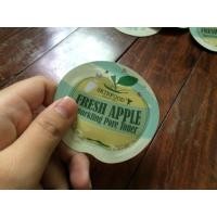 ราคา Tester skinfood fresh apple (11170853)