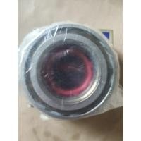 ราคา ลูกปืนล้อหน้า NISSAN CEFIRO A32 รหัส42BWD06A-JB NSK (21191308043)