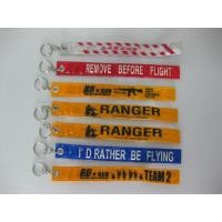 ราคา พวงกุญแจริบบิ้นสะท้อนแสง (6333128324)