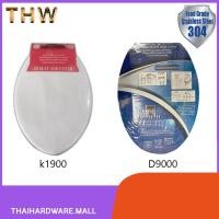 ราคา ฝาชักโครก ฝารองนั่ง​ทรงยาว วงรี สีขาว รุ่น TL-070 (6791521262)