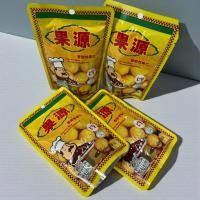 ราคา เกาลัดอบ เกาลัดพร้อมทานเม็ดใหญ่ 80 กรัม เกาลัด เกาลัดก่อหยวน (12016263223)