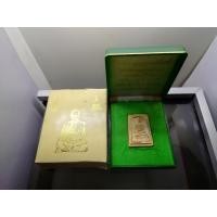 ราคา สมเด็จบางขุนพรหม (แช่น้ำมนต์) พิมพ์เจดีย์ หลังพระคาถาทองคำ 99 % มหาพุทธาพิเษก วัดบางขุนพรหม ก.ท.ม. ปี2549 ตลับเดิม กล... (27854523703)