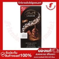 ราคา Lindt Swiss Dark Chocolate 60% 100g. (40275178139)