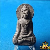 ราคา พระทวา 9 มหามงคล วัดท่ากุ่ม จ.สุพรรณบุรี จัดสร้างโดย แอ๊ด คาราบาว ปี58 พิธีใหญ่พระอาจารย์ร่วมปลุกเสก หลายท่าน (57606037247)