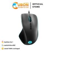 ราคา MOUSE (เมาส์) LENOVO USB LEGION GAMING M500 RGB BLACK ประกันศูนย์ 1 ปี (45906365441)