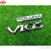 ราคา โลโก้ SOLUNA VIOS ชุด2ชิ้น สำหรัติดท้ายรถ (43175512285)