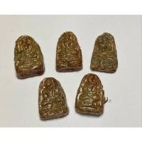 ราคา PetchaLeague เพชรหลีก เนื้อข้าวก้นบาตร พระผงวิเศษ ลป.มหาศิลาปลุกเสก ลป.หนูเพชรปลุกเสก สร้าง111องค์ (28007810269)