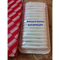 ราคา ใส้รองอากาศ อะไหล่แท้ TOYOTA รุ่นรถ Vios NCP42 รุ่นปี 2003-2006 (3616173636)