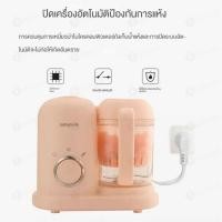 ราคา กรรไกรแต่งกิ่ง กรรไกรสแตนเลส กรรไกรสำหรับตัดแต่งกิ่งไม้ ดอกไม้ เครื่องมือจัดทำสวน เครื่องนึ่งและปั่นอาหารเด็ก (22848213795)