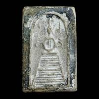 ราคา พระสมเด็จหลวงปู่ภู วัดอินทร พิมพ์แซยิดแขนหักศอก (24190943296)