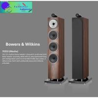 ราคา B&W : 702S3 (MOCHA) Floor Standing Speakers (29184122631)
