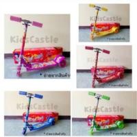 ราคา สกู๊ตเตอร์ สกู๊ตเตอร์เด็ก ล้อมีไฟ ลายลิขสิทธิ์ เจ้าหญิง Princess (1361995989)